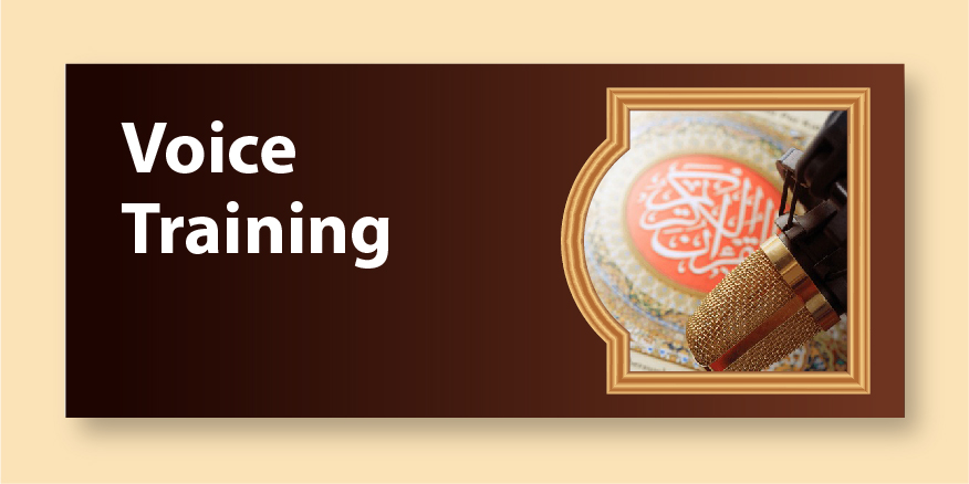 COMPLETE COURSE LIST — VOICE