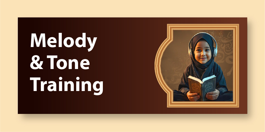 Waqf & Ibtida (Stopping & Starting)